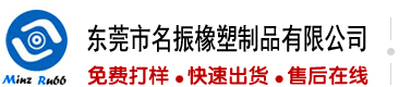 啊,操我啊啊啊